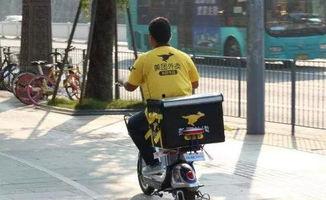 91美团外卖小哥在线,穿梭城市间的配送英雄”