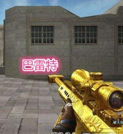 9a91多久出的枪,从设计到量产的传奇历程