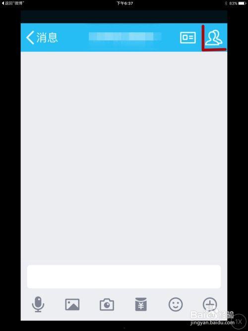 91tv qq群,揭秘热门娱乐社群的活力与魅力