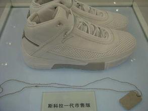 安踏t91纪念版,致敬经典，时尚与运动完美融合