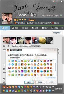 91级收藏大师得多少钱