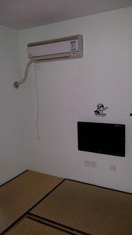 经纬三期91平米,精致生活新体验