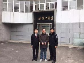 职工携91万公款潜逃,职工携巨款潜逃，追踪调查展开中”