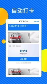 91备用,揭秘热门娱乐平台的魅力与挑战