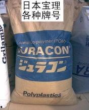 91omp,揭秘我国新型高性能材料的发展与应用